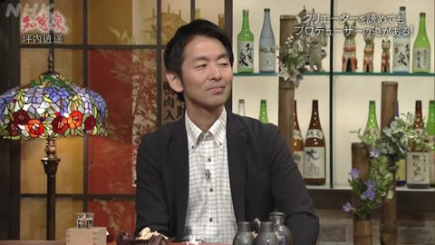 先人たちの底力 知恵泉 近代文学・演劇を作ったおっちょこちょい～ 坪内逍遥