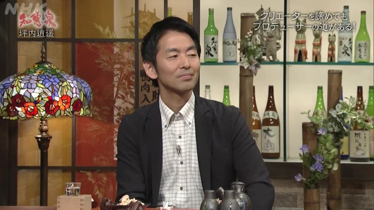 先人たちの底力 知恵泉 近代文学・演劇を作ったおっちょこちょい～ 坪内逍遥