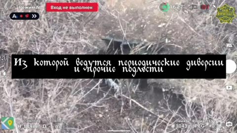 Stormtroopers are working on the ukrop positions, throwing TM-62 mines in their dugouts.