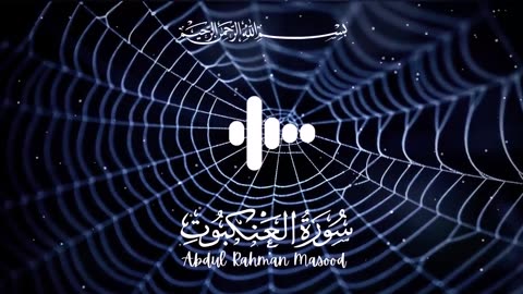 Subahanallah ♥️✨