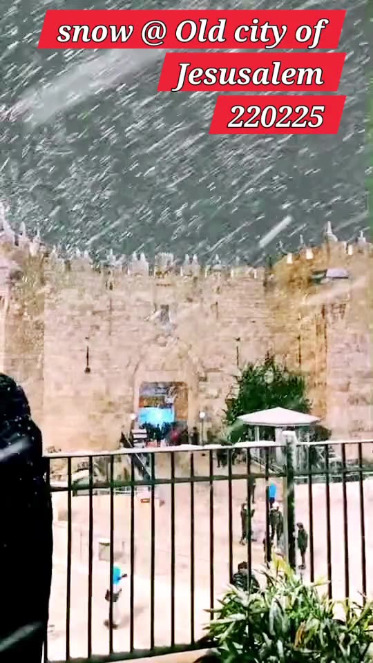 Snow @Old City of Jerusalem