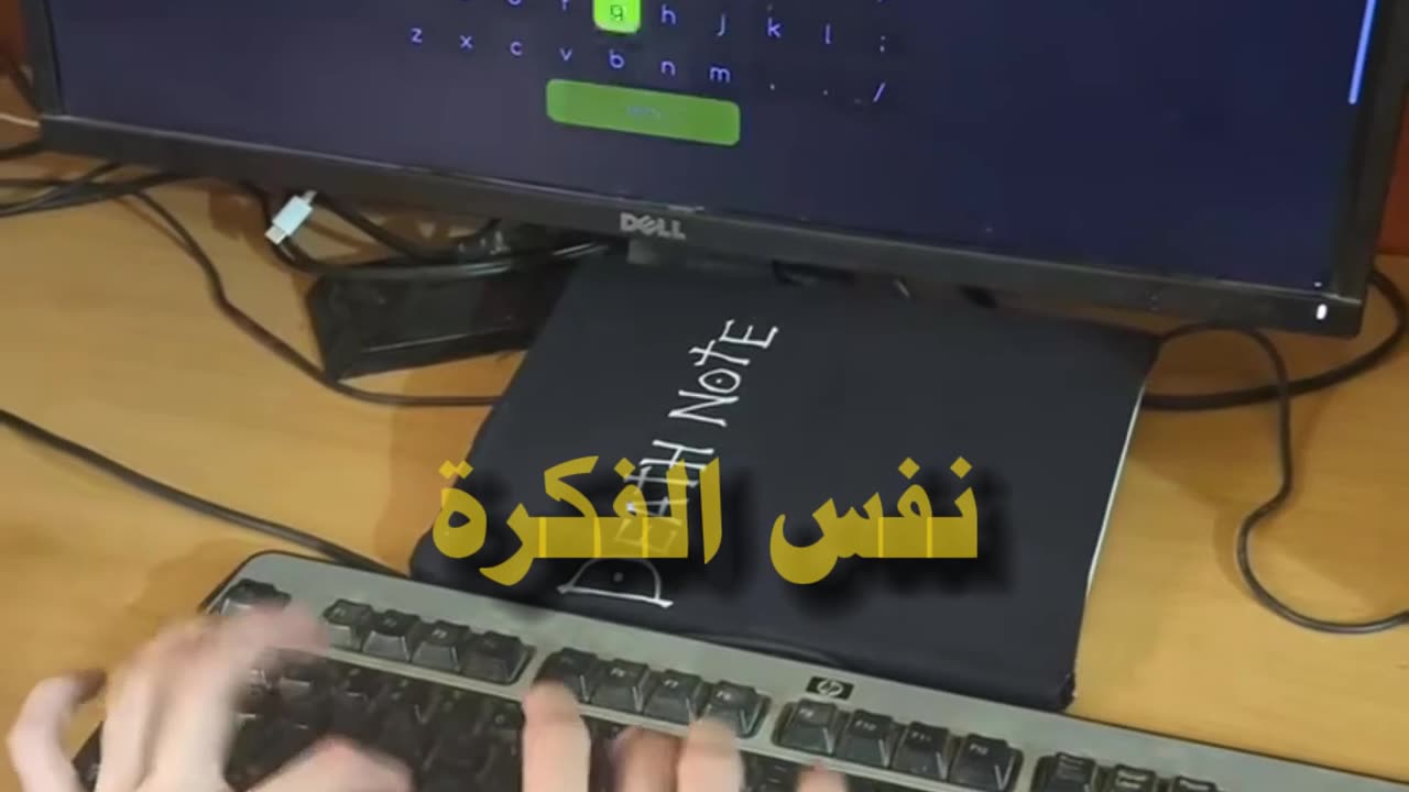 إزاي بتعمل كده؟! السر في حاجة اسمها الذاكرة العضلية | الساينتست - El Scientist