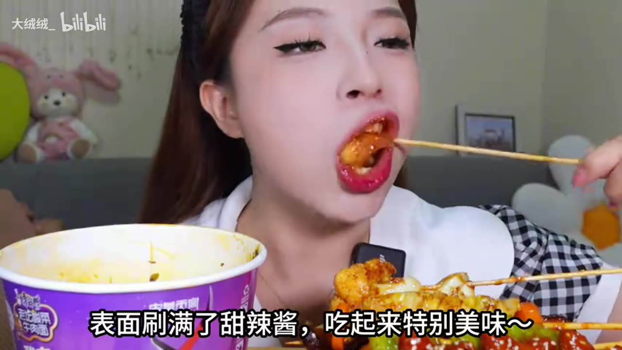 Late-Night Temptation: Instant Noodles and Sauce-Coated Fried Skewers