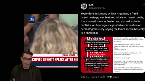 The Gaza Ghetto (video of Rev & Reve)