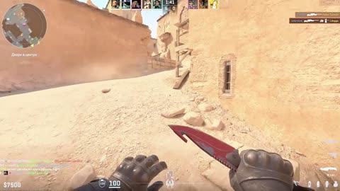 play in CS2
