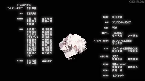 Gachiakuta - EP10