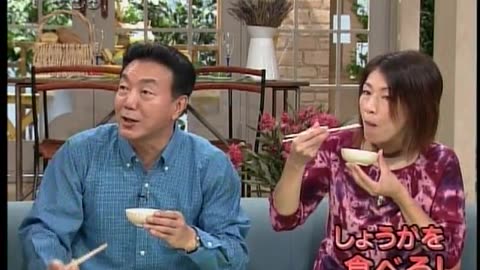 Japan NHK September 18, 2001 900am-930am JST