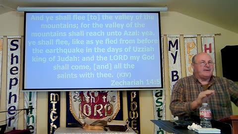 SURE WORD OF THE EASTERN GATE