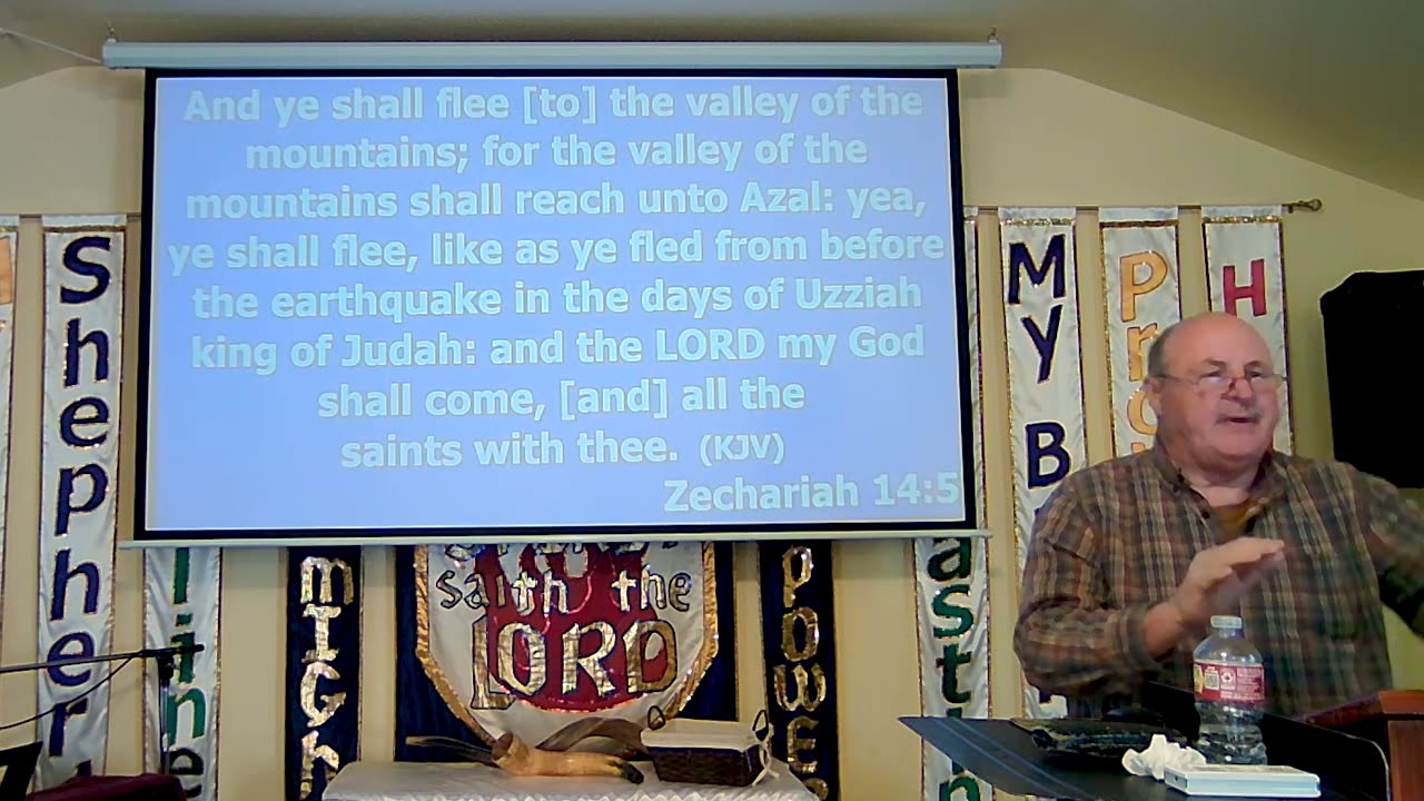 SURE WORD OF THE EASTERN GATE