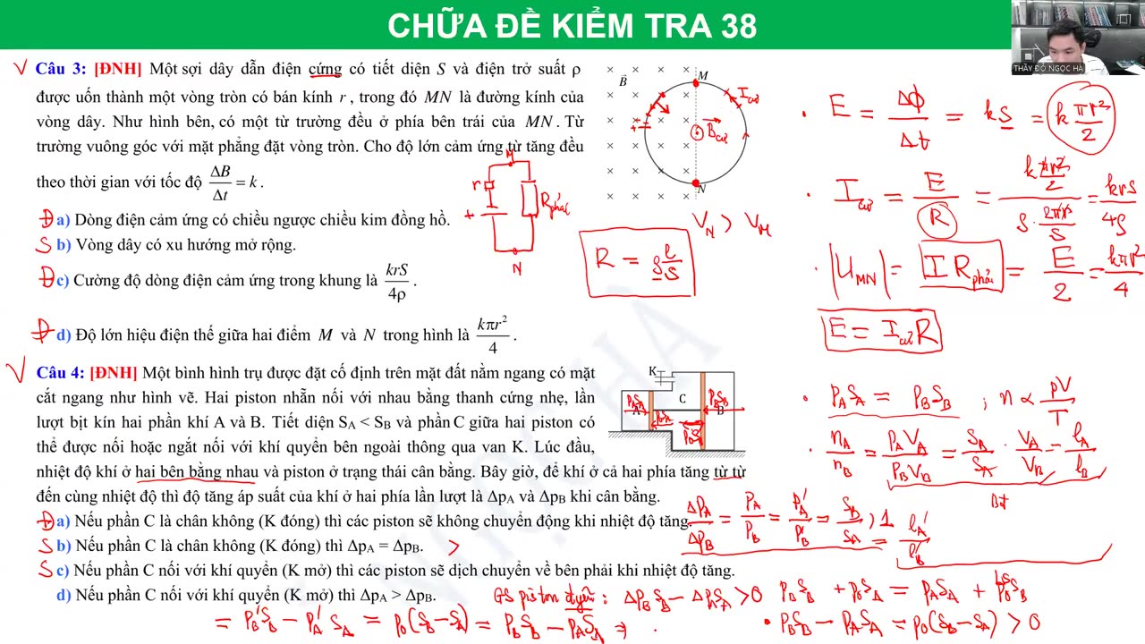 BUỔI 39: NĂNG LƯỢNG, CÔNG VÀ CÔNG SUẤT (VL10)
