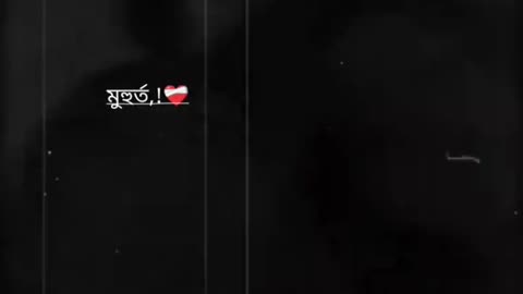 New Sad short video