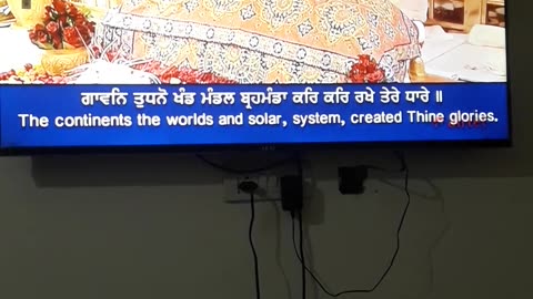 The Golden Temple