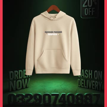 Raheech GTA Mission Passed Hoodie | Show Your Achievement | Free Shipping + COD Pakistan