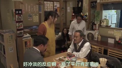 日劇 » 釣魚迷日記：新入社員浜崎傳助 第2季03 (鰆魚芝麻味增烧)