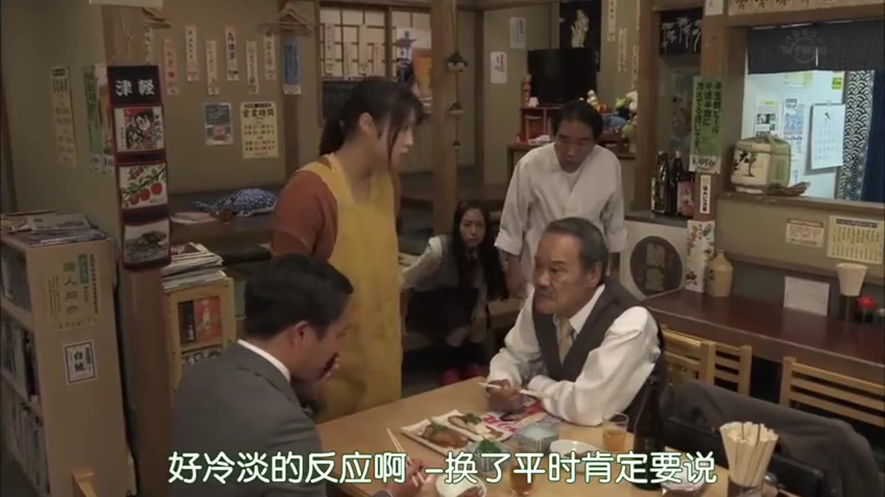 日劇 » 釣魚迷日記：新入社員浜崎傳助 第2季03 (鰆魚芝麻味增烧)