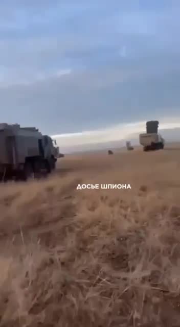 ❗️Storm Shadow cruise missile