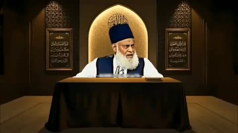 Ye Tasbih Qabar Mein Fariyad Karti Hai | Fot Shuda Ko Jaise Machhli Ko Pani" Dr israr ahmad