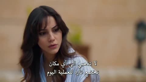 الــمــوســم الـأول | الــحــلــقــة (23) | الــمــديــنــة الــبــعــيــدة