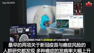 South Korea reveals study on Covid vaccine's effect
