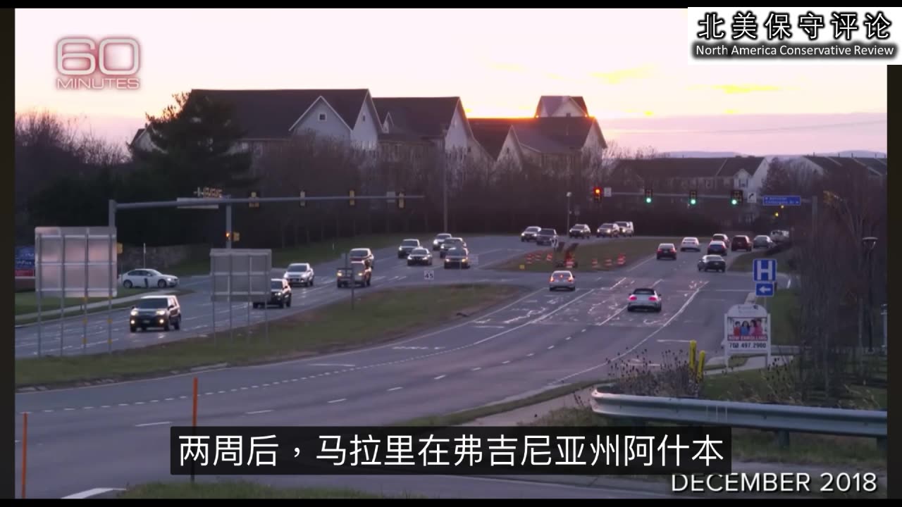 中国情报机构是怎样在美国招募间谍的