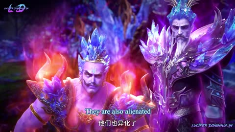 The Legend of Sky Lord [Shen Wu Tianzun] Episode 24 English Sub