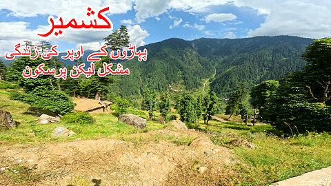 KASHMIR || Life On Top Of The Mountains Is Difficult But Peaceful || S-7/EP-46 || Watch In HD 4K