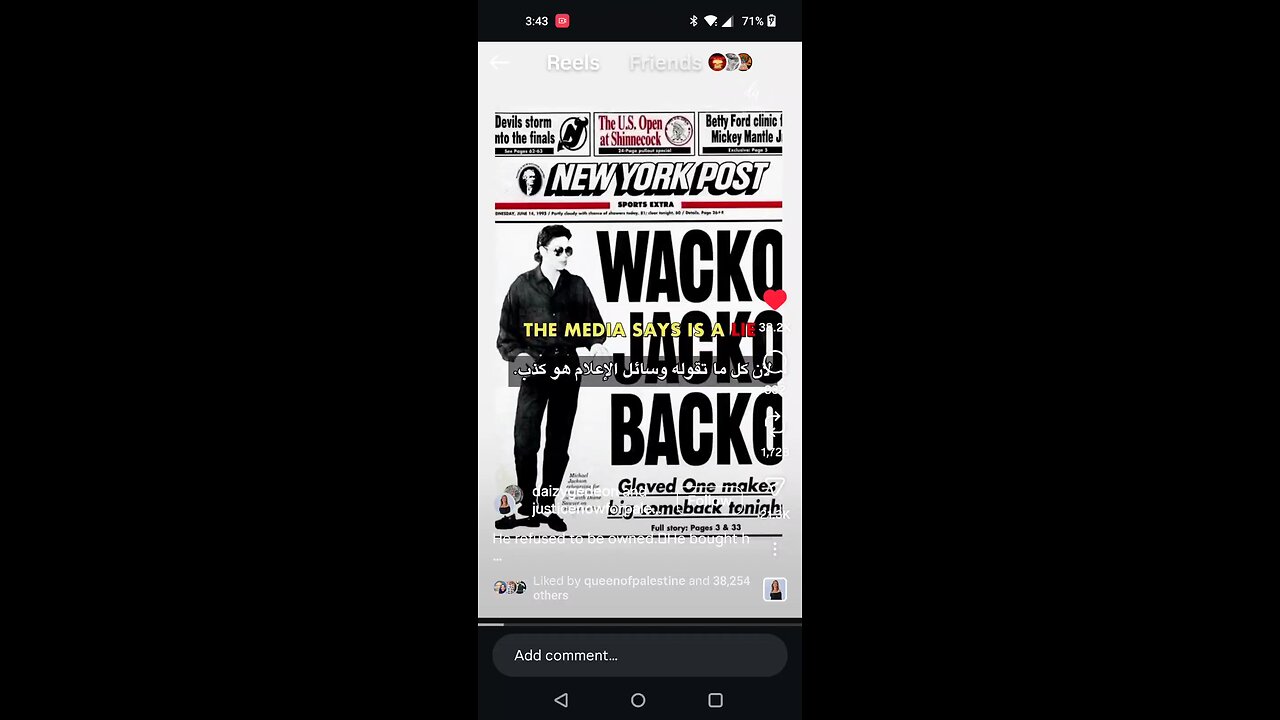 They Killed Michael Jackson