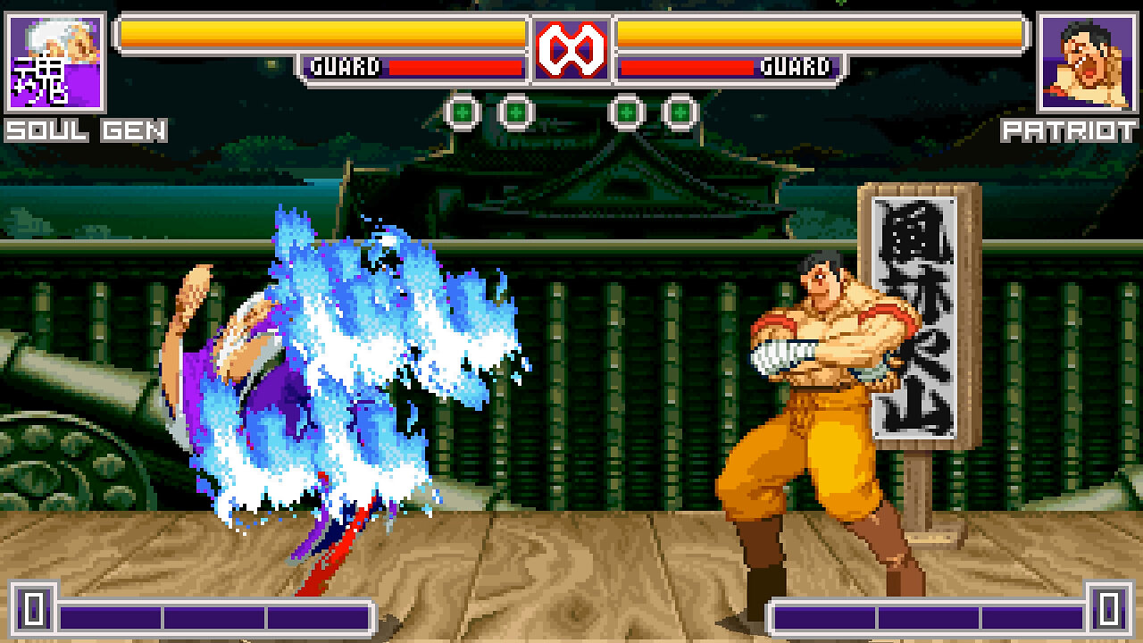 MUGEN - Soul Gen vs. Patriot - Download