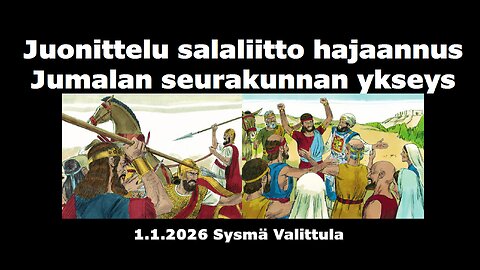 Juonittelu salaliitto hajaannus Jumalan seurakunnan ykseys