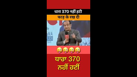 Viral News (Part 3) #viralnews #viral #interview #podcast