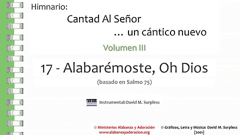 Himnario: Cantad al Señor...un cántico nuevo | Vol. 3 | 17 Alabarémoste, Oh Dios (Instrumental)