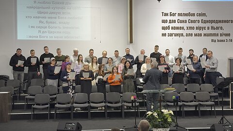 Я люблю Божий Дім. Крюківська Церква. 26.10.25