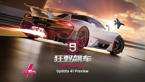 Asphalt 9 China Edition Update 41 - Dual-Front Competition (Toyota x Lexus) Season | Preview