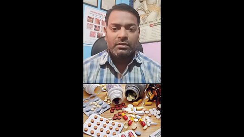 दवाइयां ।