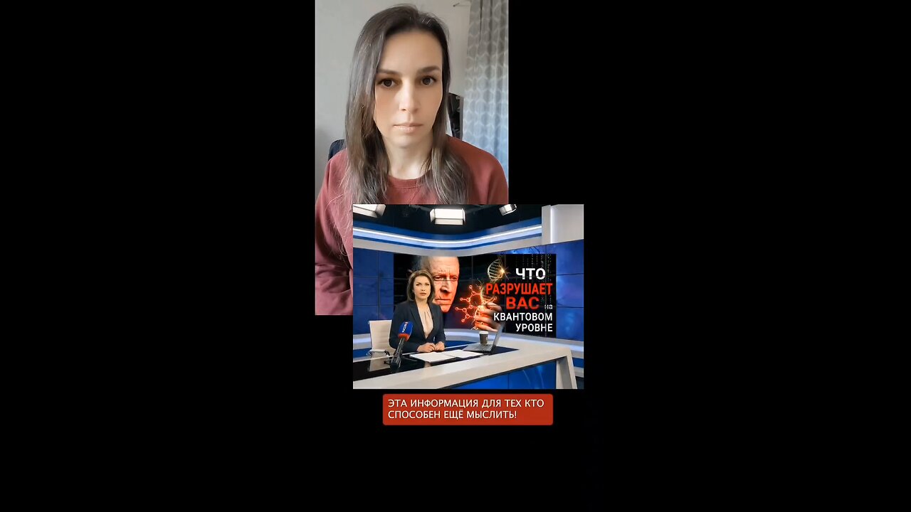 Для тех, кто способен мыслить #нанопластик #наука #аллатра