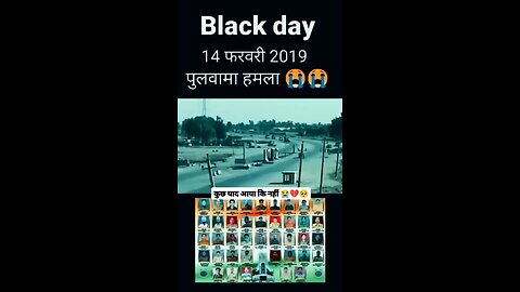 Jay hind 😢