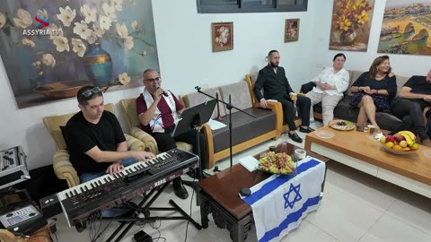 A cultural meeting with Assyrian Jews in Israel