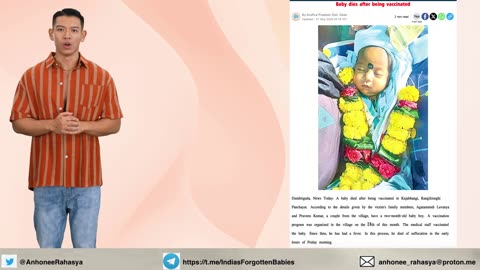 Andhra Pradesh: 2.5 month old baby died following pertussis vaccination