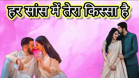 Rangine Sapne, Khuli ye Bahe | new song 2025 hindi bollywood gujarati latest videos bhajan aarti #2025songs