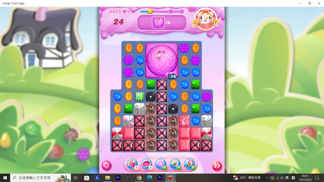 Candy Crush Saga Record (Level 845)