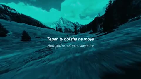 Kamin song😭