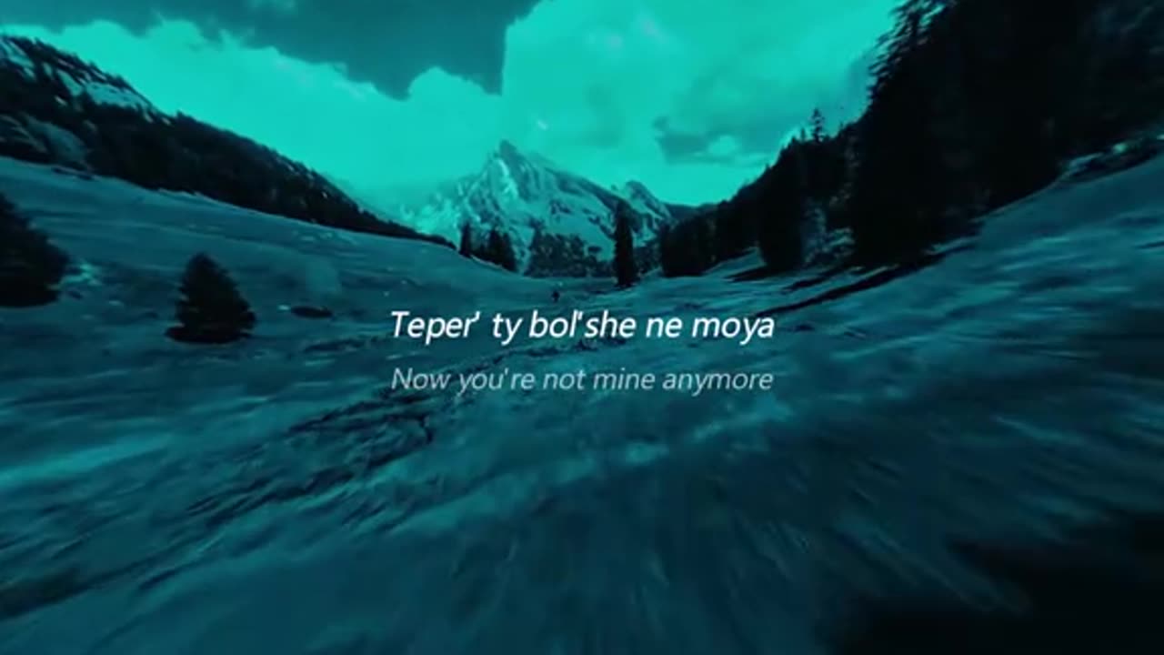 Kamin song😭