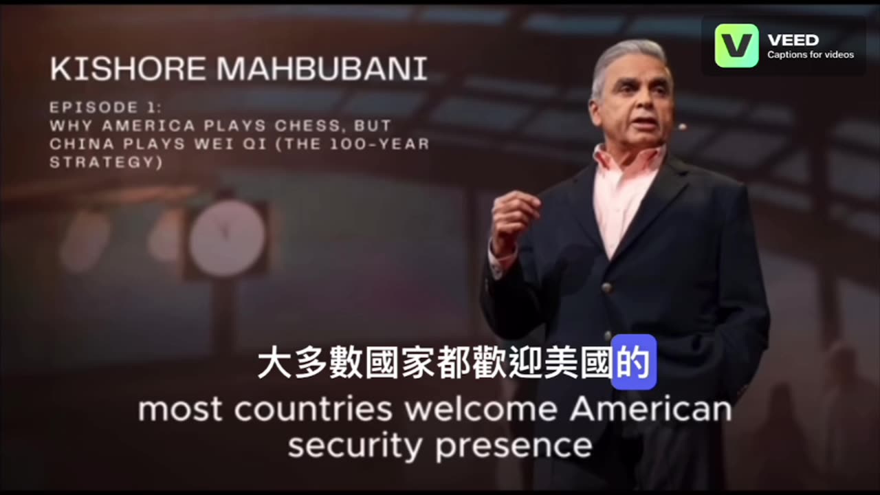 Why America Plays Chess, But China Plays Wei Qi