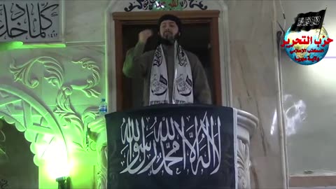 يا أهل الشام اثبتوا كما ثبت نبيكم