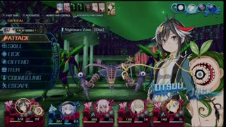 Mary Skelter 2 (Switch2) day 32