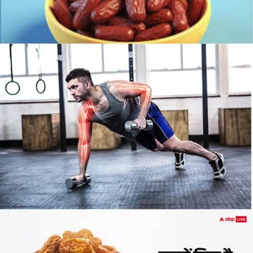 छुआरे खाने के फायदे