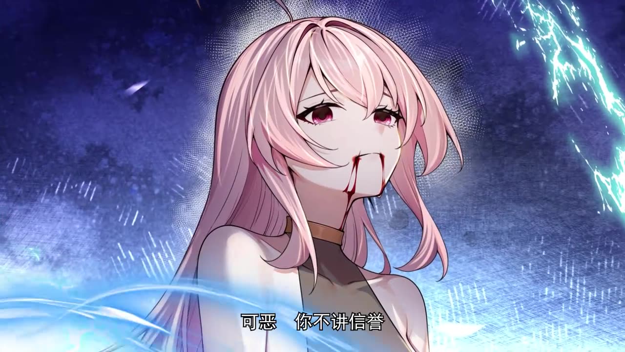 Immortal Emperor’s Revenge: The Rise of Tianxuan Sect Episode 30