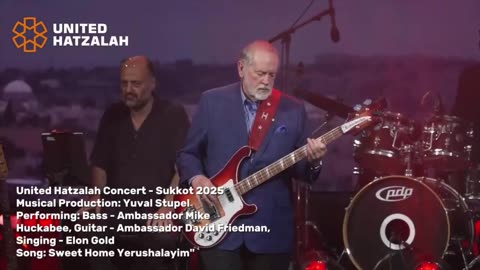 Sweet Home Yerushalayim