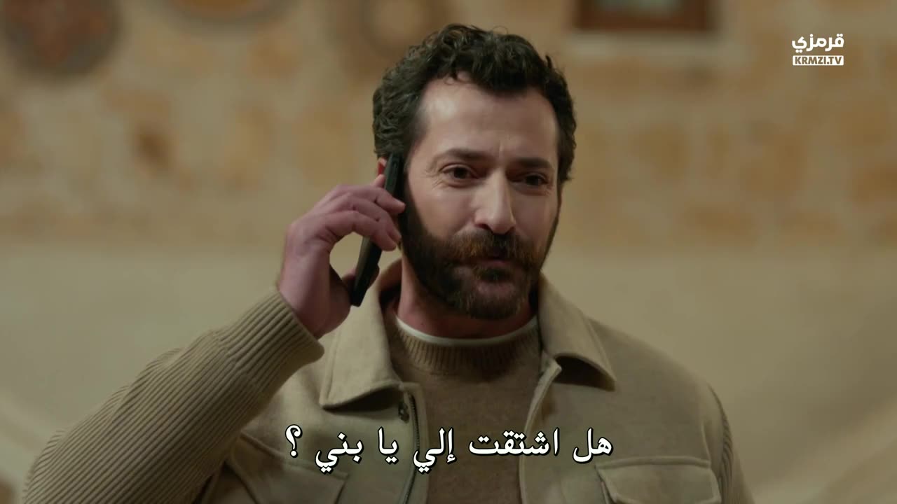 الــمــوســم الــثــانــي | الــحــلــقــة (43) | الــمــديــنــة الــبــعــيــدة