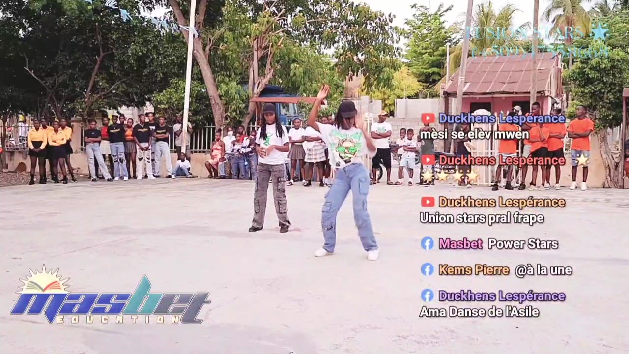 Ama Dance